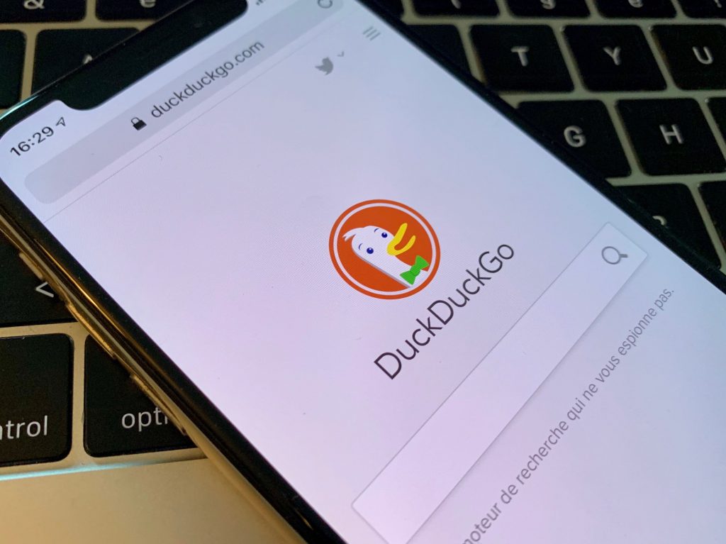 プライバシーに配慮した検索エンジンである DuckDuckGo の Apple Maps への切り替え