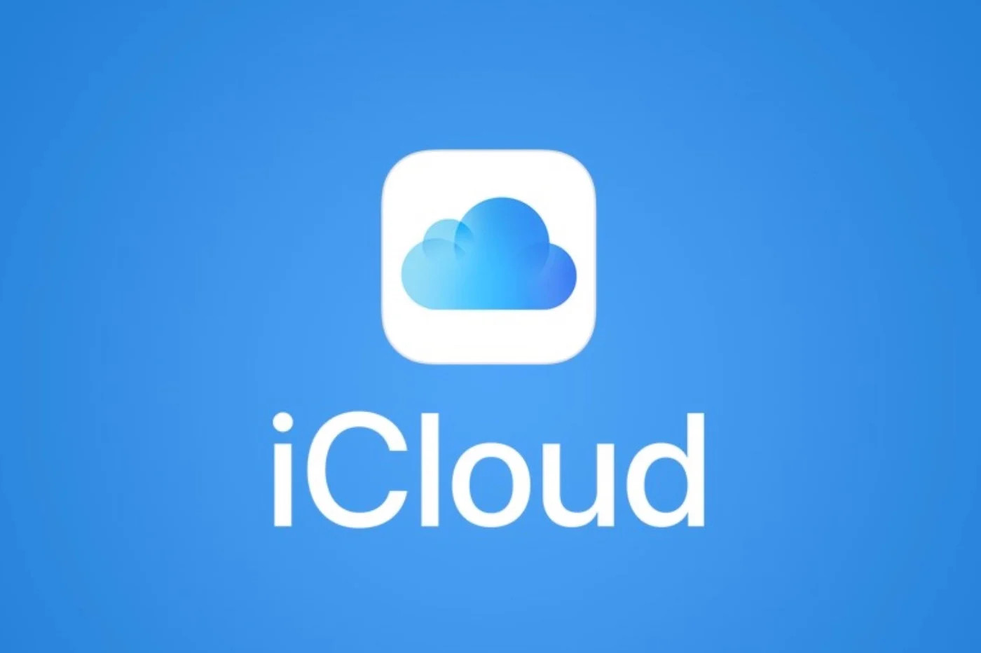 iCloudはVPNとともに提供される予定