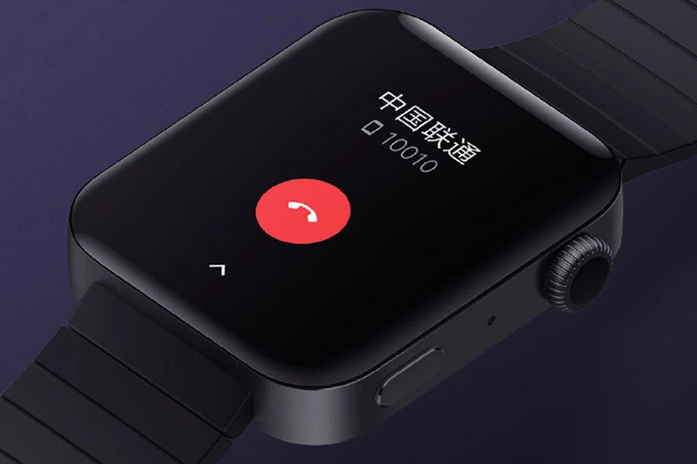 Mi Watch で、Xiaomi は Apple Watch をコピーする以上のことをしています…