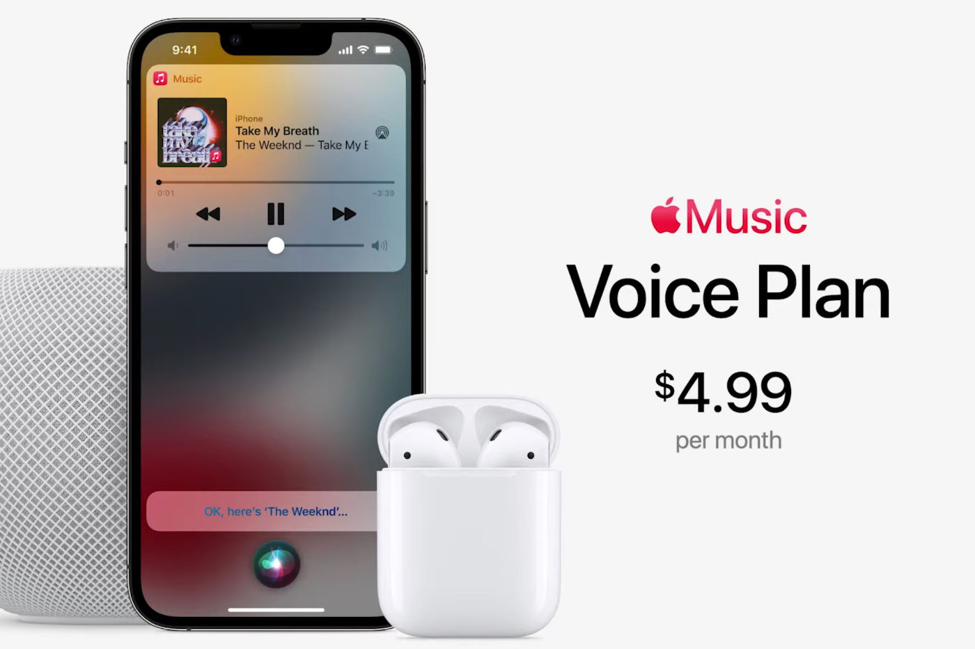 Voice Plan: Apple Music と Siri のデュオが形になりつつある