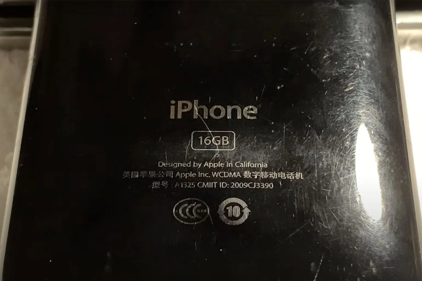 ビデオ: Wi-Fi や Bluetooth を搭載しない iPhone はヨーロッパでは発売されなかった