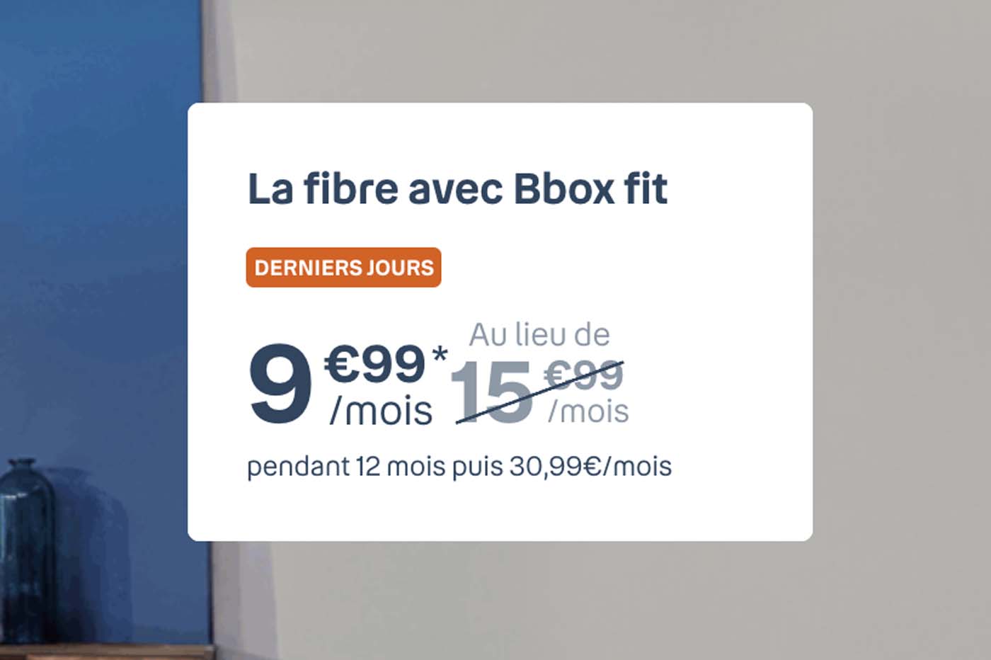 インターネットボックス。 Bouygues Telecom からのこの積極的なオファーはすでに今夜期限切れになります