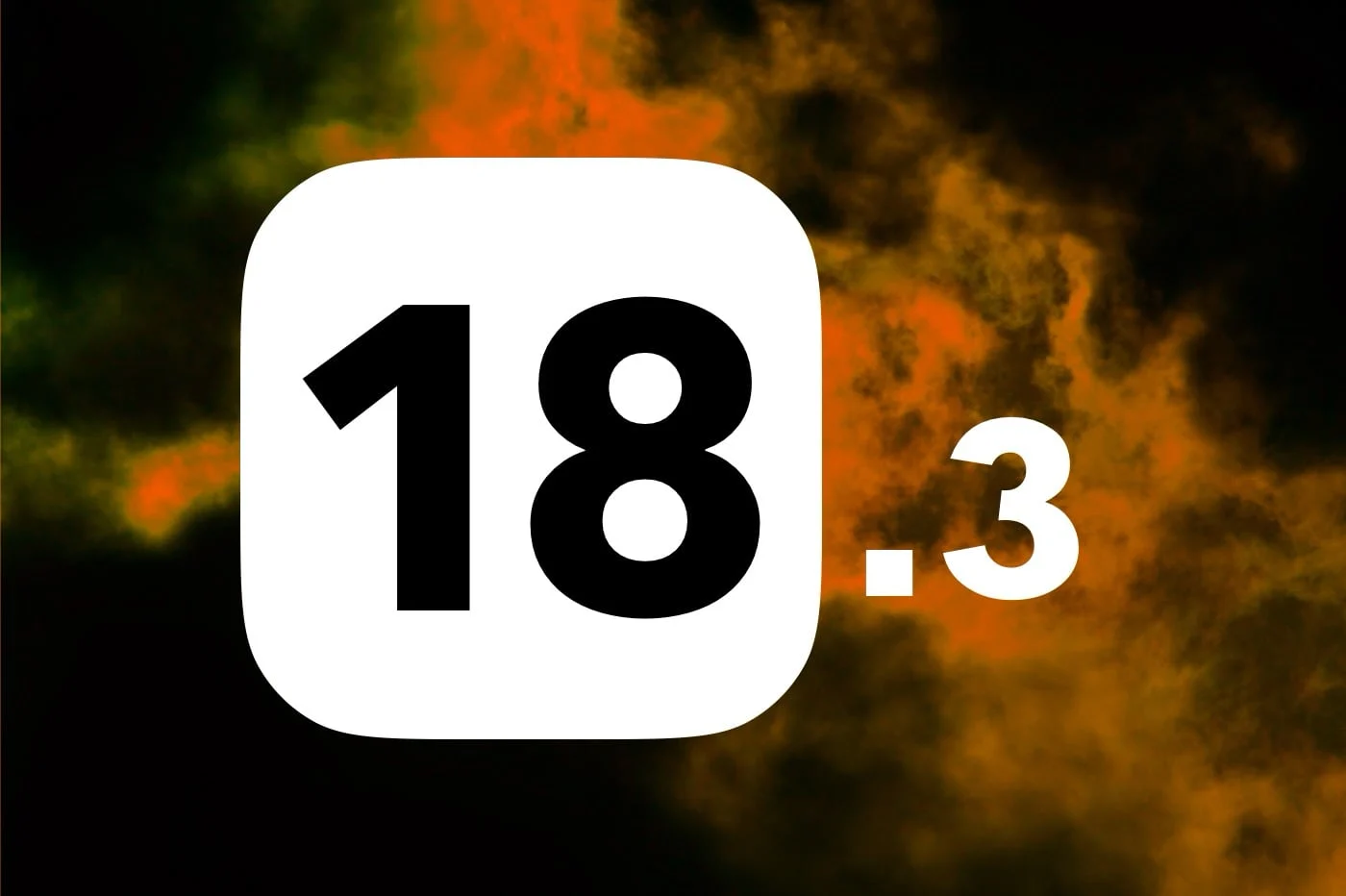 iOS 18.3: 最初のベータ版 (開発者向け) はすでにリリースされています