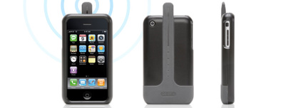 iPhone での GSM 受信を強化する