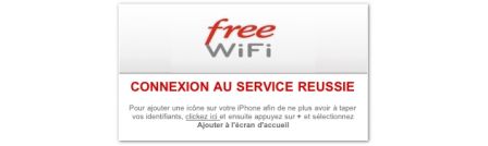 フリーボックスのFreeWIFIネットワークに接続するためのiPhoneショートカット