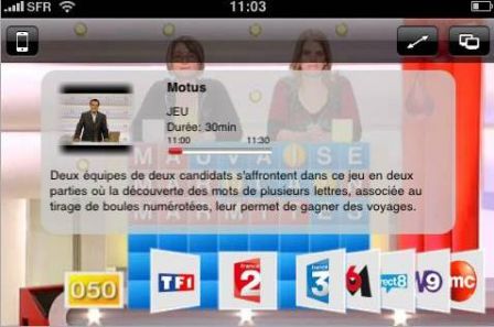 SFR TV アプリケーションのアップデート: WiFi