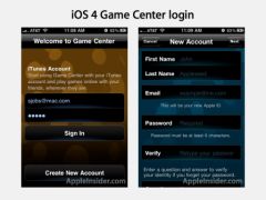 Apple の Game Center がその正体を明らかにし始める