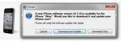 iPhone、iPad、iPod Touch 用の iOS 4.3.2 がダウンロード可能になりました