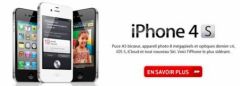 Virgin Mobile で販売中の iPhone 4S: 価格