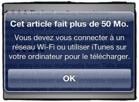 limite-telechargement-50-mo.jpg