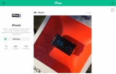 ビデオと「Vine」アカウントがインターネット上で直接アクセスできるようになりました