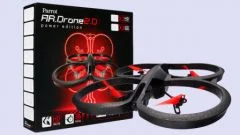 この夏、AR.Drone 3 (美しい) 限定シリーズが登場