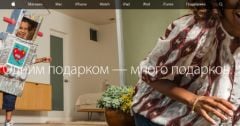 ルーブル下落を受けてロシアでAppleのオンライン販売が再開（更新）