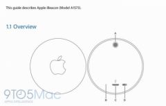 Apple 製 iBeacon: ドキュメントでもう少し詳しく説明します