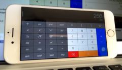 CalcBot 電卓が戻ってきました。iPhone と iPad で無料で利用できます