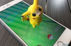 新しい iPhon.fr アンケート: あなたと Pokémon GO!