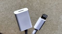 test-avis-rallonge-cable-iphone-ipad-okcs-lightning-4.jpg