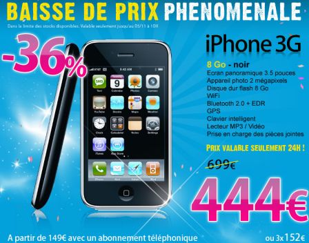 黒の iPhone 3G 8GB が Rueducommerce で 24 時間 €444