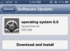 Apple、iOS 6 のベータ 2 バージョンをリリース: 新機能 (ビデオ)