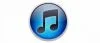 噂: 年末に向けて iTunes に何か新しいことがある