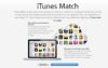 iTunes Match に関する 10 の質問への回答