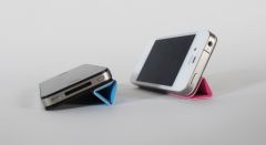 Tidy Tilt はあなたの iPhone に Smart Cover をもたらします