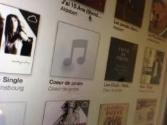 実践的な iTunes 11: iTunes を「クラウド上」で理解し、使用し、マスターする