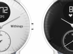 Steel HR: Withings の新しいデザイナーウォッチにはハートとミニスクリーンが備わっています