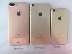 iPhone Proの3モデル目、ついに土壇場で延期？