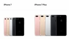 iPhone 7 のすべてのスペックと iPhone 6s との顕著な違い