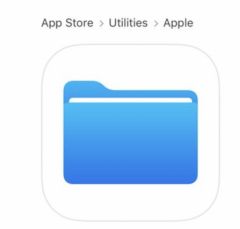 「ファイル」アプリがApp Storeに登場、今夜発表されるiOS 11に対応