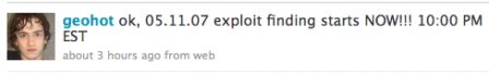 Geohot は故障箇所を探しています!
